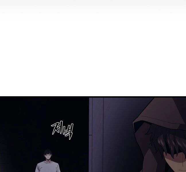 Seoul Tử Linh Sư Chapter 45 - 174