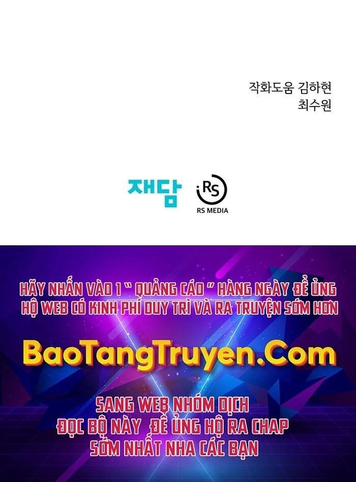 Seoul Tử Linh Sư Chapter 45 - 198