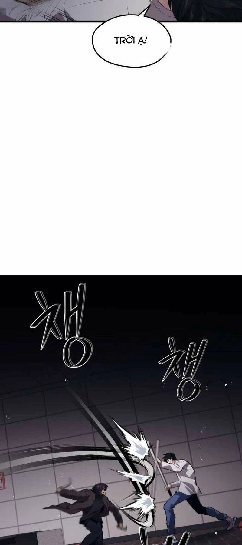 Seoul Tử Linh Sư Chapter 46 - 8