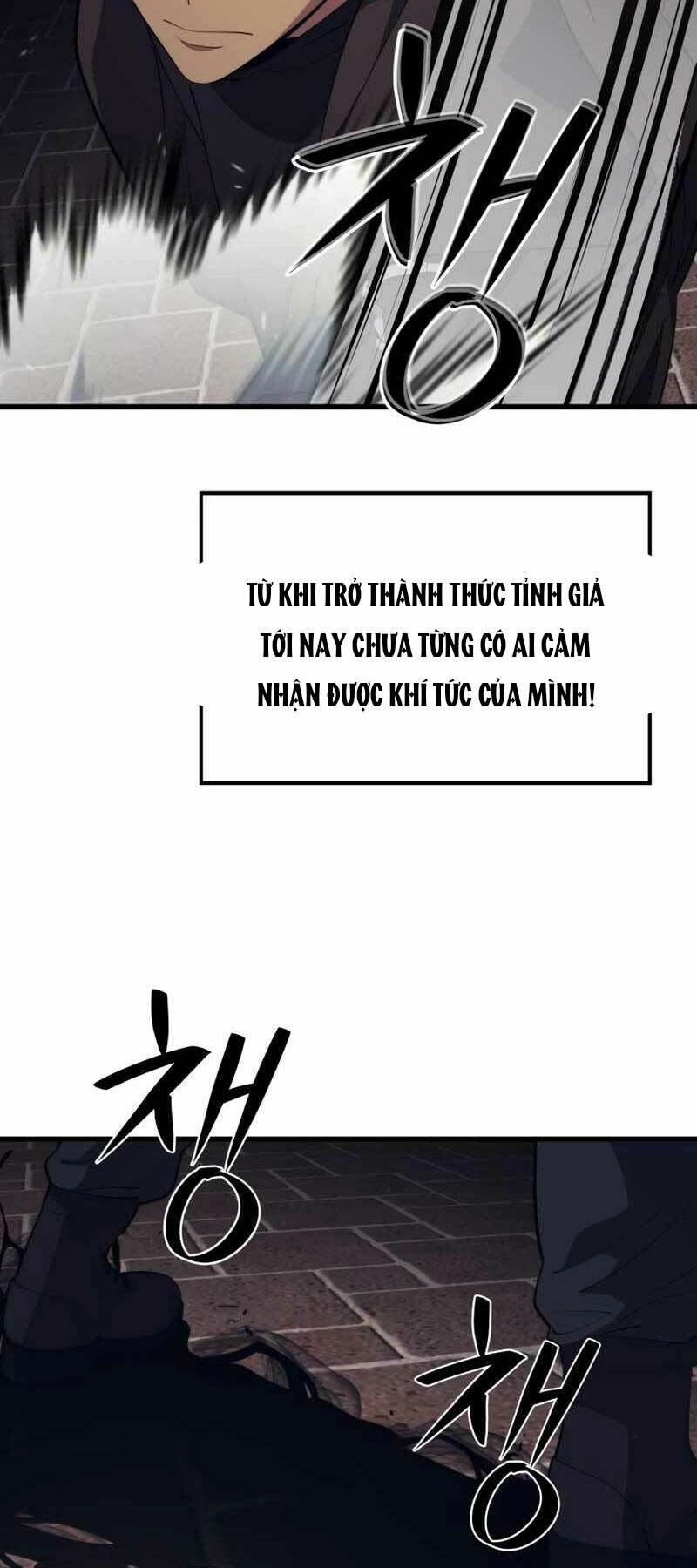 Seoul Tử Linh Sư Chapter 46 - 10