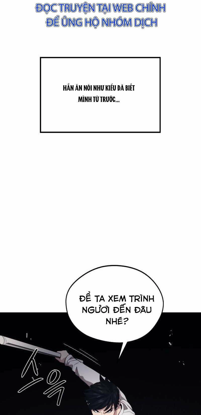 Seoul Tử Linh Sư Chapter 46 - 13