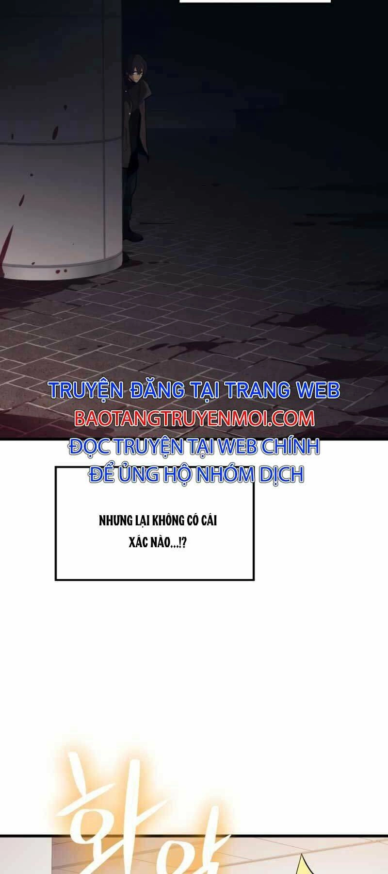 Seoul Tử Linh Sư Chapter 46 - 22