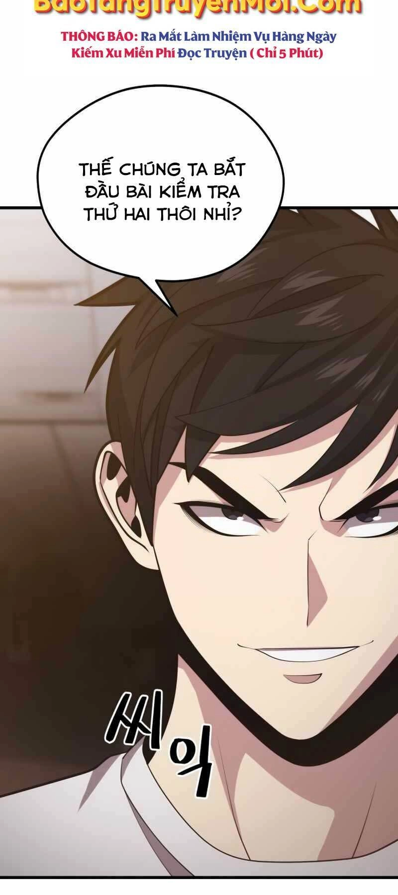 Seoul Tử Linh Sư Chapter 46 - 25