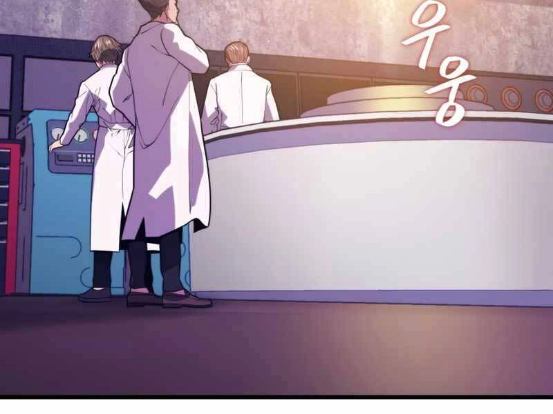 Seoul Tử Linh Sư Chapter 48 - 12