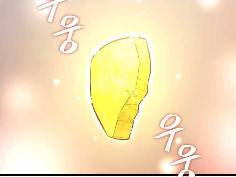 Seoul Tử Linh Sư Chapter 48 - 24