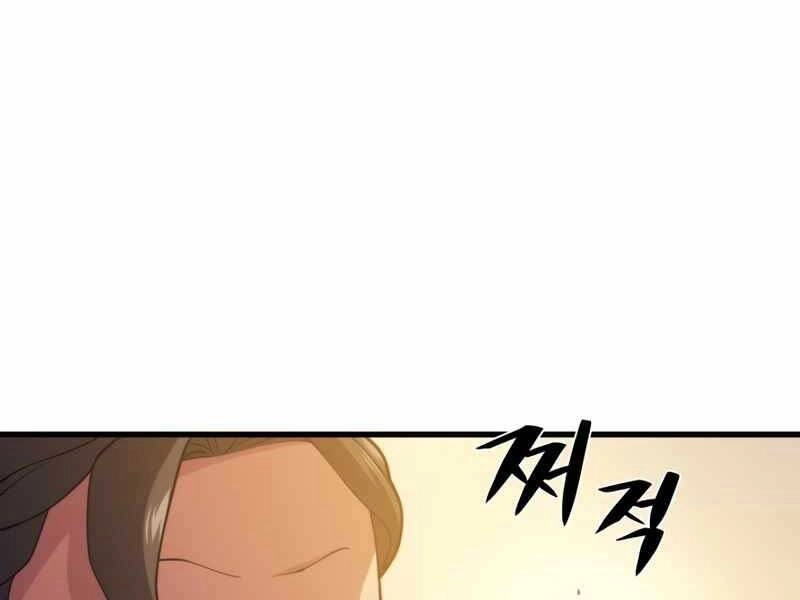 Seoul Tử Linh Sư Chapter 48 - 36