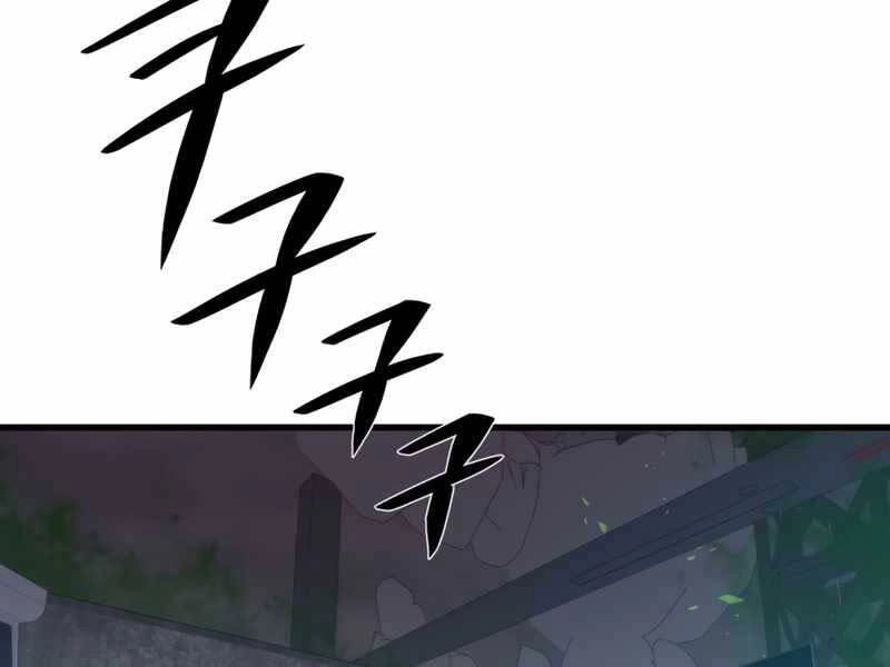 Seoul Tử Linh Sư Chapter 48 - 51