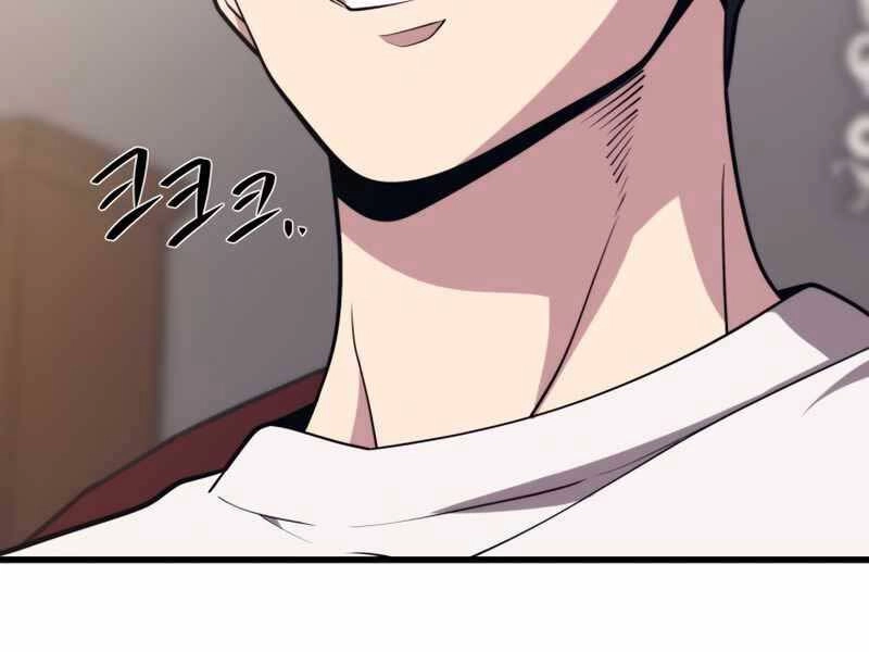 Seoul Tử Linh Sư Chapter 48 - 127