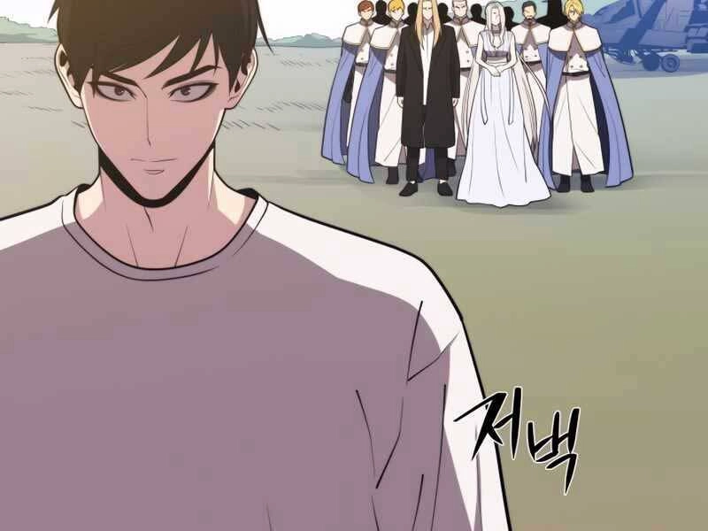 Seoul Tử Linh Sư Chapter 48 - 204