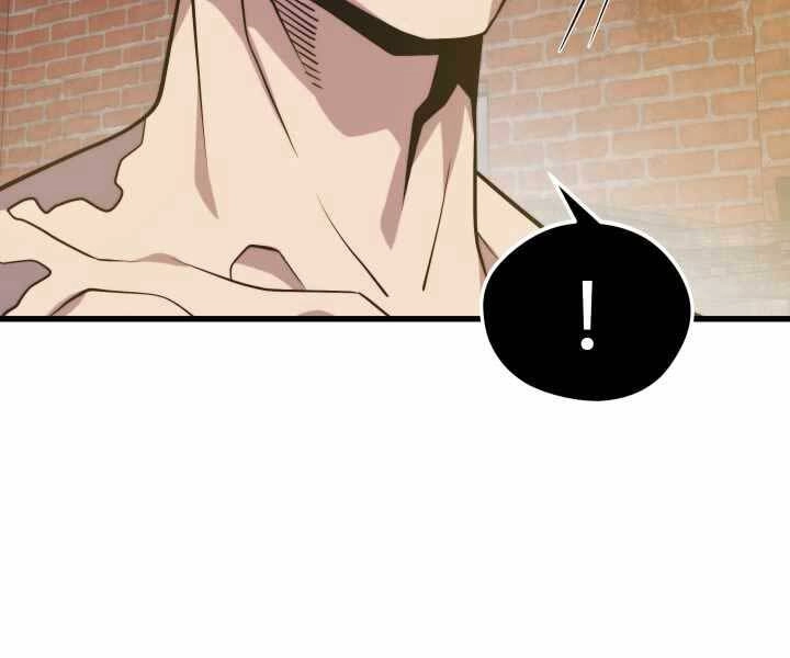 Seoul Tử Linh Sư Chapter 49 - 3