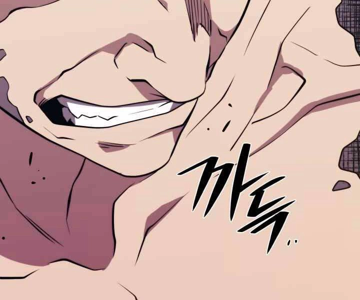 Seoul Tử Linh Sư Chapter 49 - 8