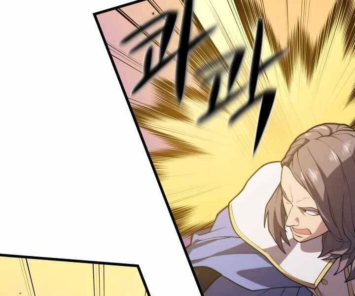 Seoul Tử Linh Sư Chapter 49 - 62