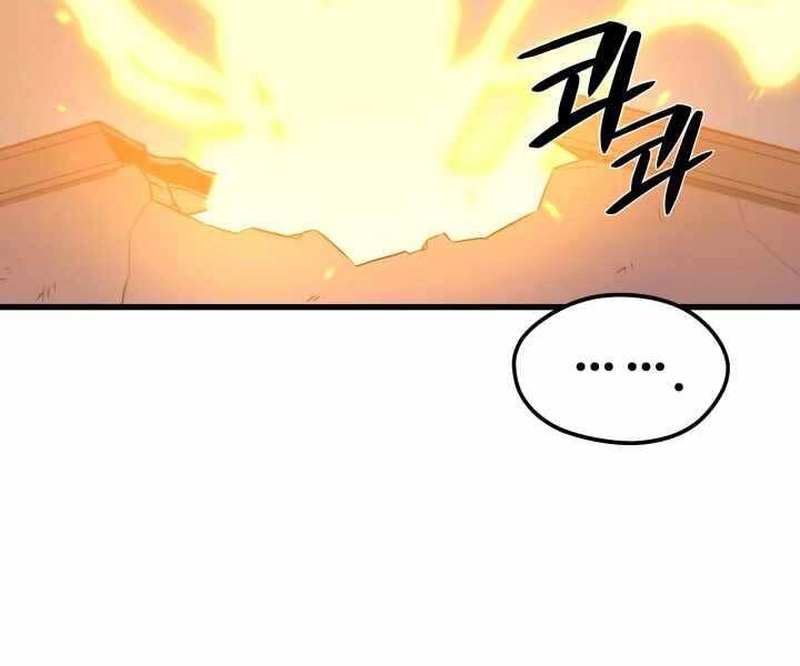 Seoul Tử Linh Sư Chapter 49 - 71