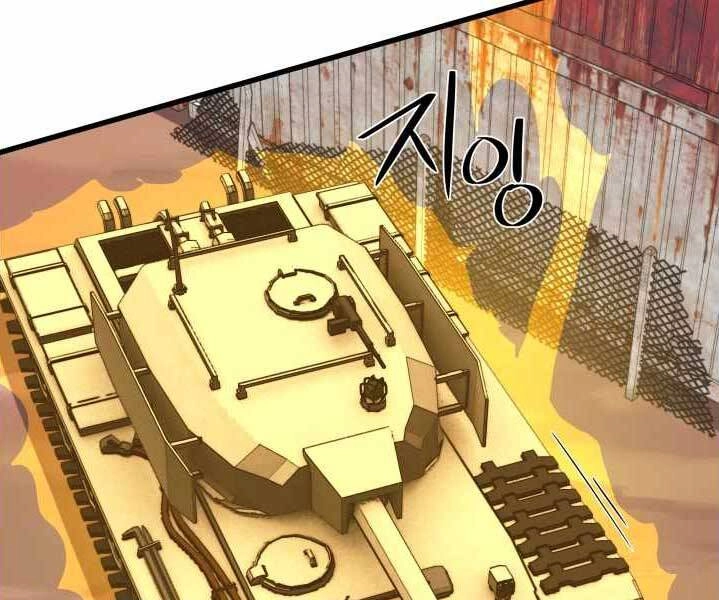 Seoul Tử Linh Sư Chapter 49 - 88