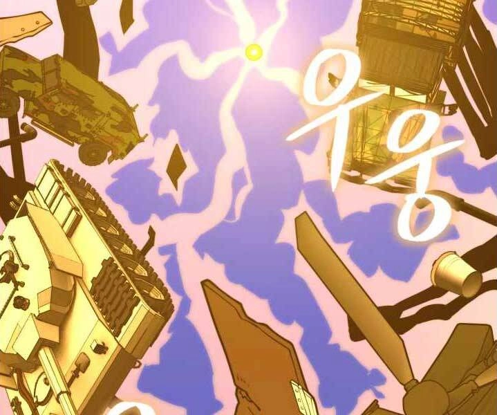 Seoul Tử Linh Sư Chapter 49 - 91