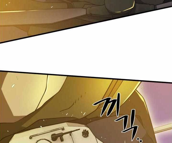 Seoul Tử Linh Sư Chapter 49 - 94