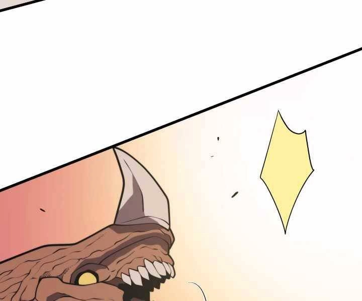 Seoul Tử Linh Sư Chapter 49 - 104