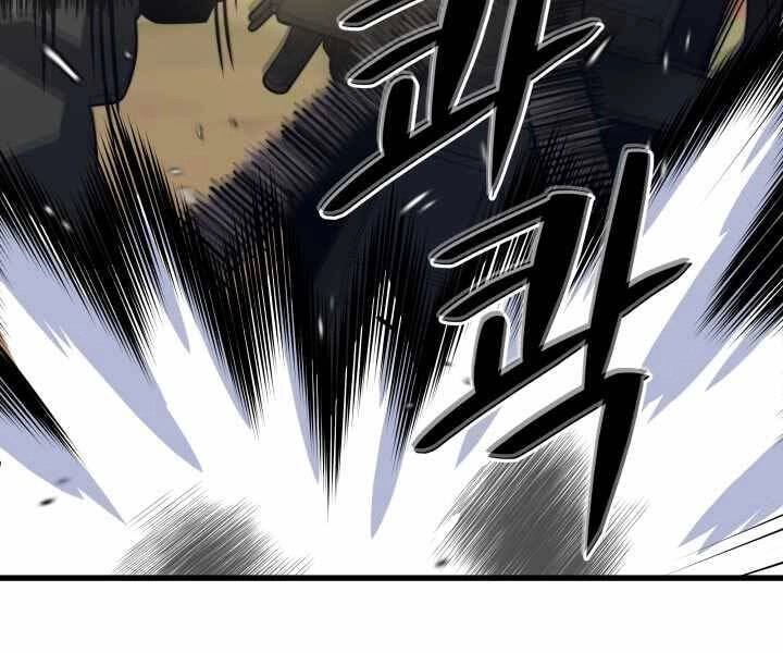 Seoul Tử Linh Sư Chapter 49 - 108