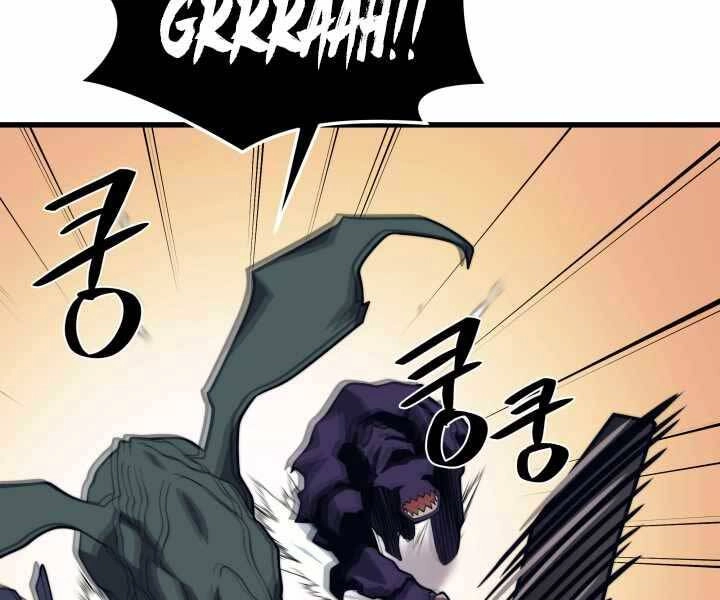 Seoul Tử Linh Sư Chapter 49 - 110