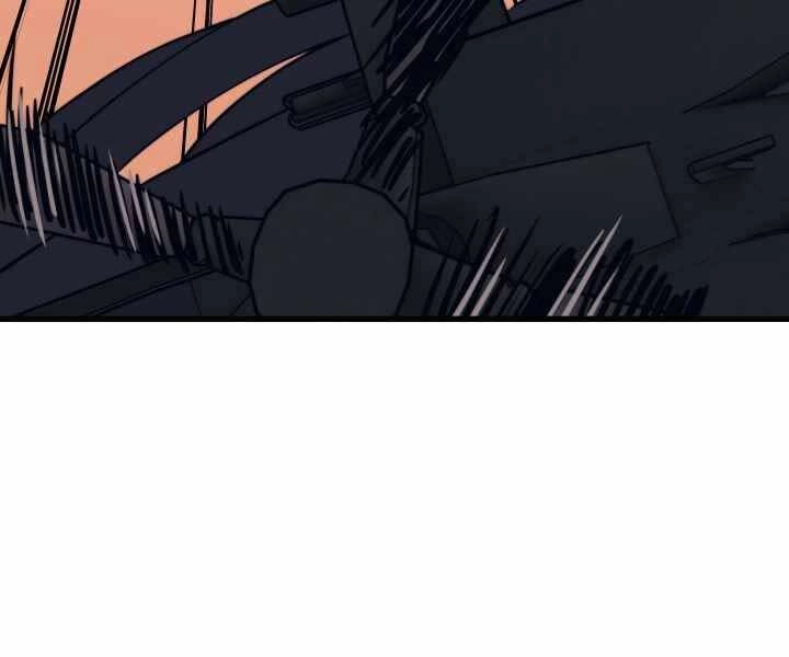 Seoul Tử Linh Sư Chapter 49 - 112