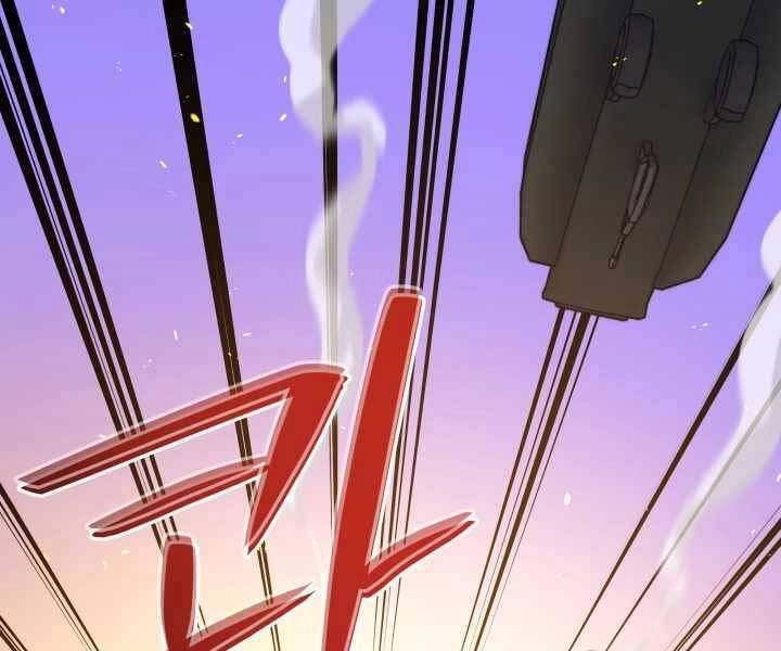 Seoul Tử Linh Sư Chapter 49 - 116