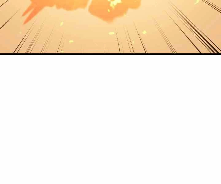 Seoul Tử Linh Sư Chapter 49 - 118