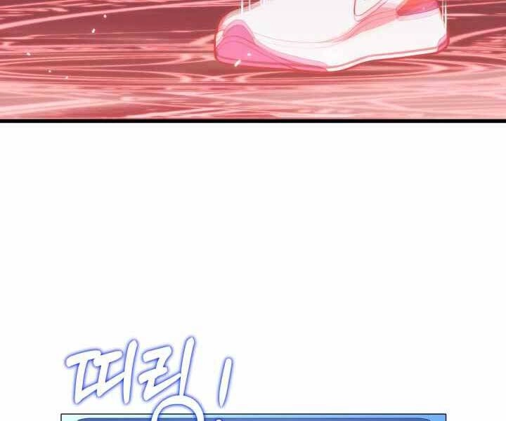 Seoul Tử Linh Sư Chapter 49 - 130