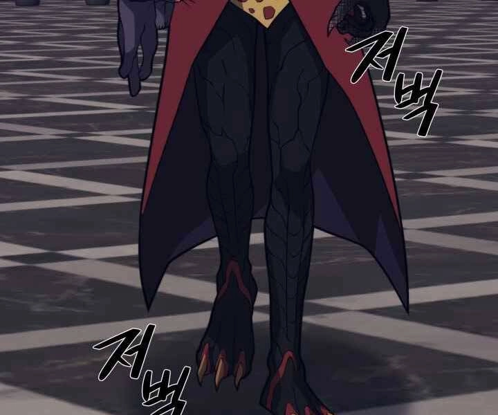 Seoul Tử Linh Sư Chapter 49 - 139