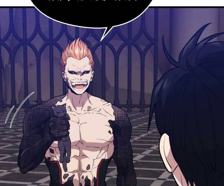 Seoul Tử Linh Sư Chapter 49 - 150