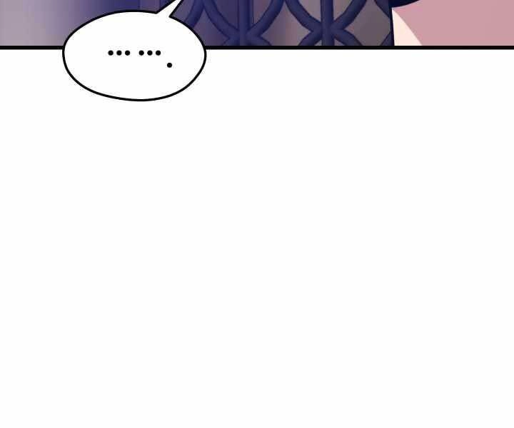 Seoul Tử Linh Sư Chapter 49 - 162