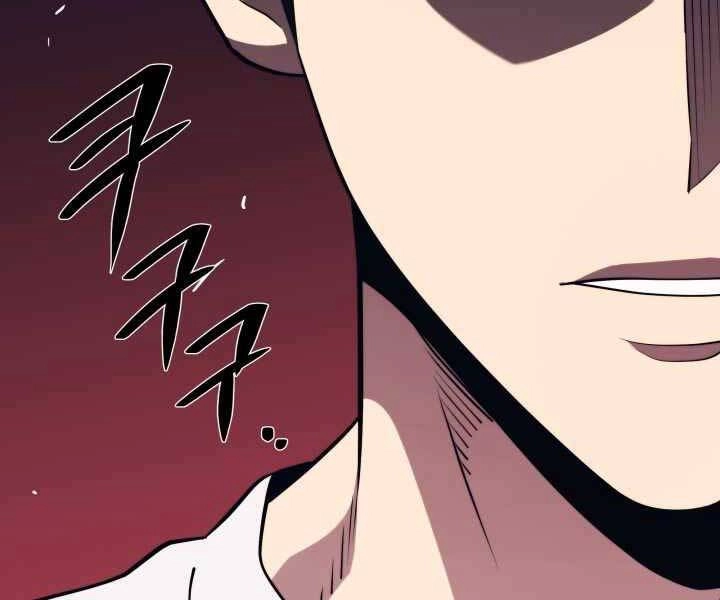 Seoul Tử Linh Sư Chapter 49 - 167