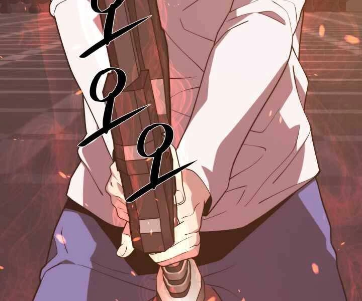 Seoul Tử Linh Sư Chapter 49 - 202