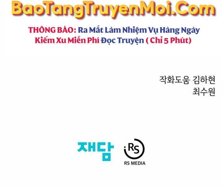 Seoul Tử Linh Sư Chapter 49 - 205