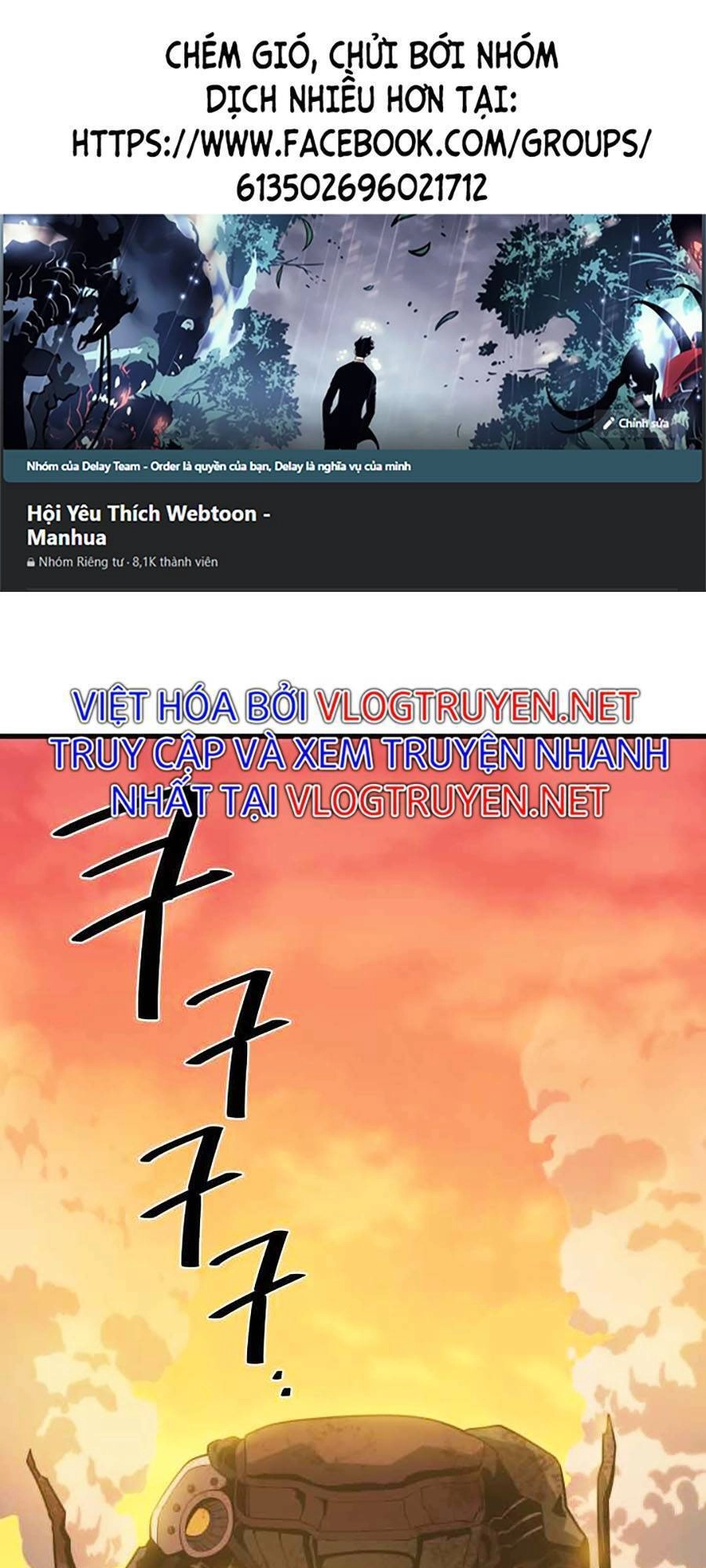 Seoul Tử Linh Sư Chapter 51 - 1