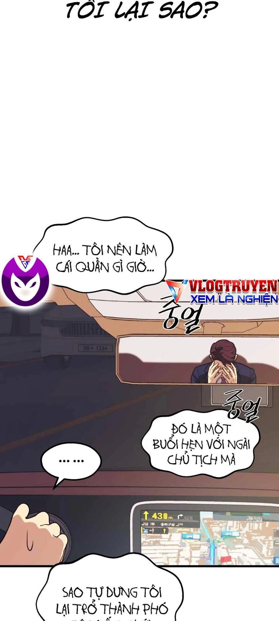 Seoul Tử Linh Sư Chapter 51 - 107