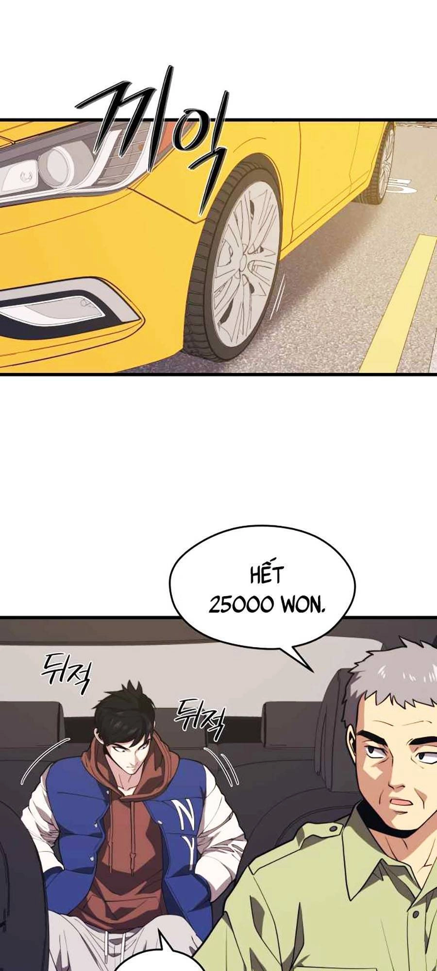 Seoul Tử Linh Sư Chapter 51 - 119