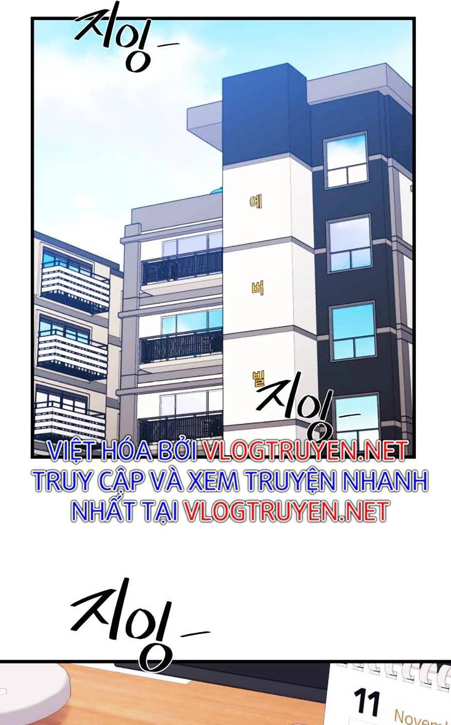 Seoul Tử Linh Sư Chapter 51 - 127