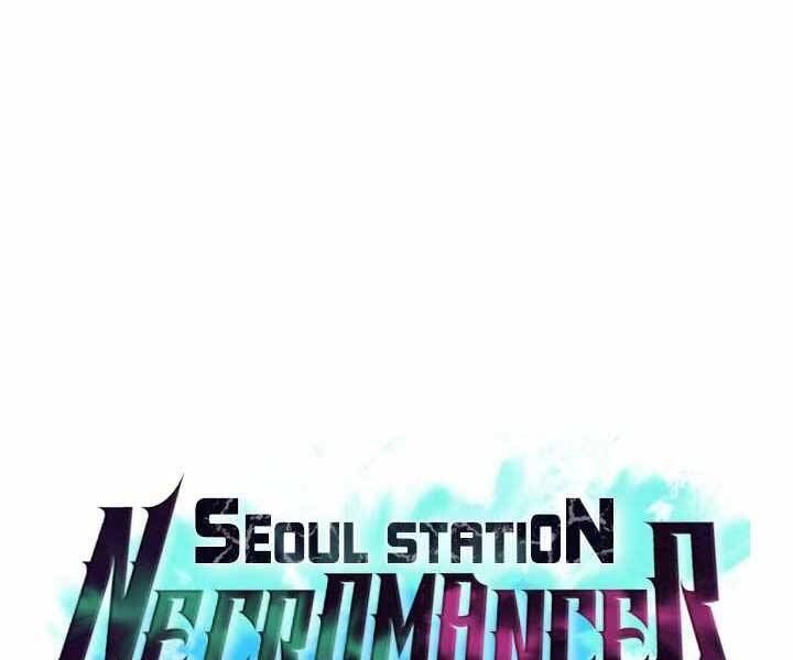 Seoul Tử Linh Sư Chapter 52 - 1