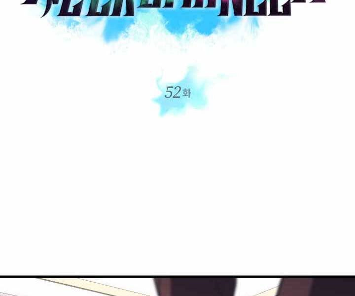 Seoul Tử Linh Sư Chapter 52 - 2