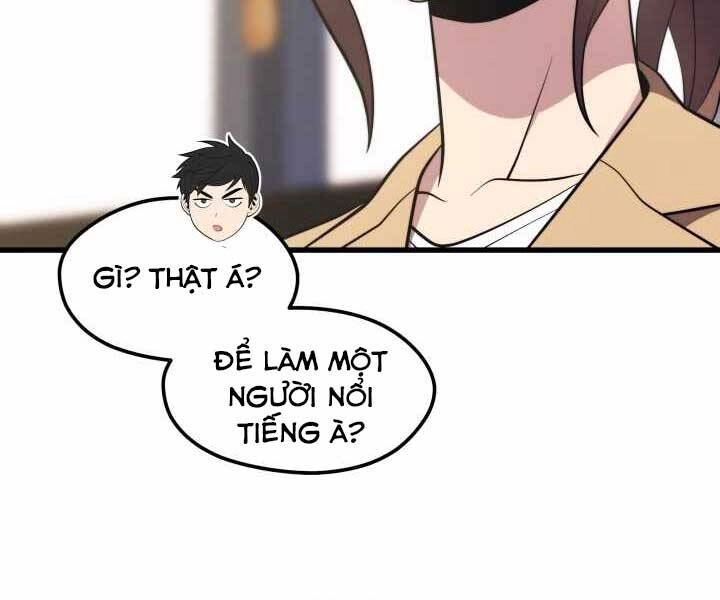 Seoul Tử Linh Sư Chapter 52 - 19