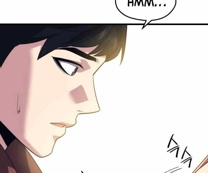 Seoul Tử Linh Sư Chapter 52 - 39