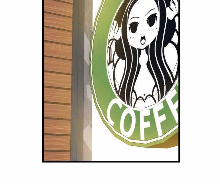 Seoul Tử Linh Sư Chapter 52 - 58