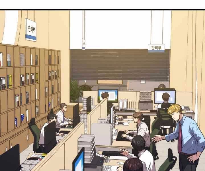 Seoul Tử Linh Sư Chapter 52 - 62