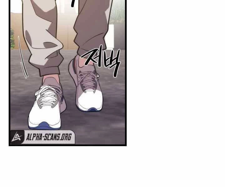 Seoul Tử Linh Sư Chapter 52 - 64