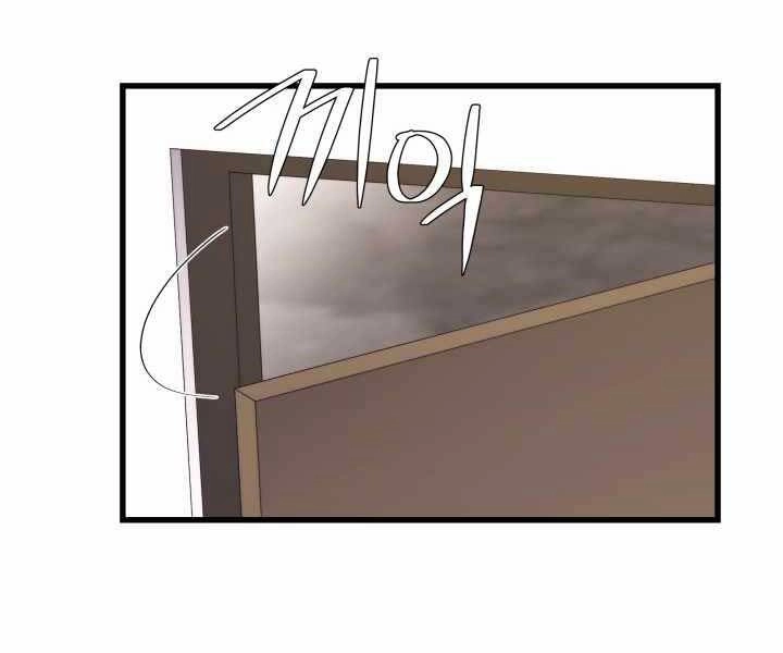 Seoul Tử Linh Sư Chapter 52 - 65