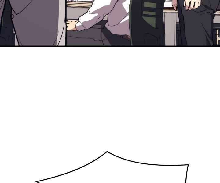 Seoul Tử Linh Sư Chapter 52 - 68