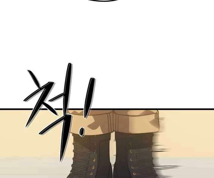 Seoul Tử Linh Sư Chapter 52 - 73