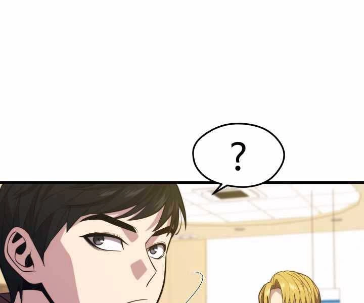 Seoul Tử Linh Sư Chapter 52 - 75