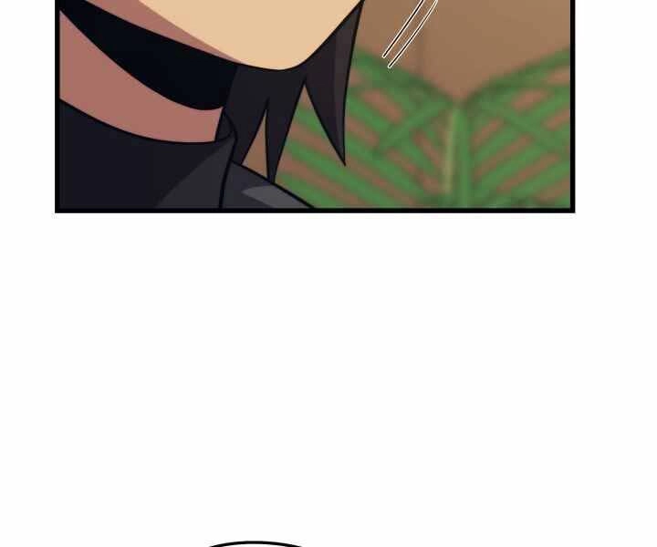 Seoul Tử Linh Sư Chapter 52 - 106