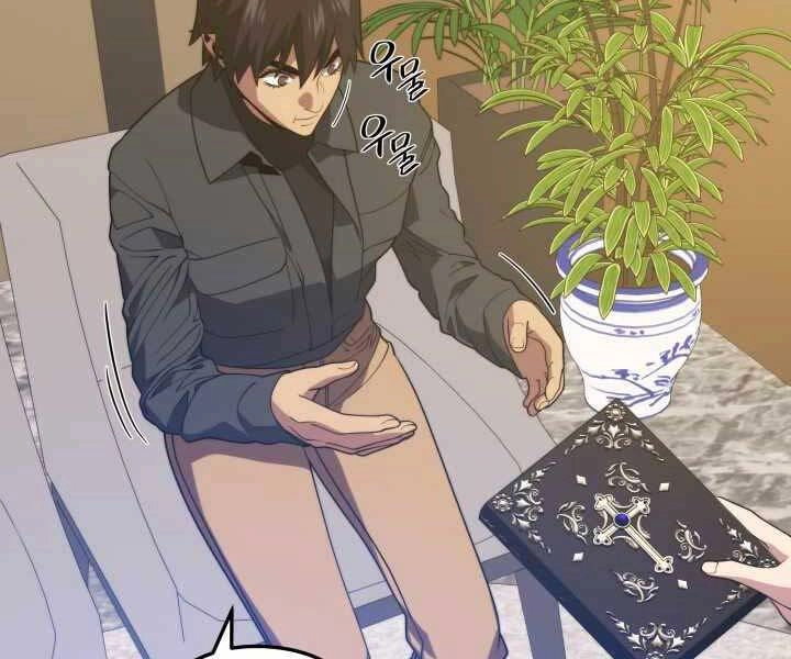 Seoul Tử Linh Sư Chapter 52 - 125